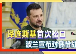 详细阅读:kaiyun-11月3日法兰克福关键赛 kaiyun-11月3日法兰克福关键赛