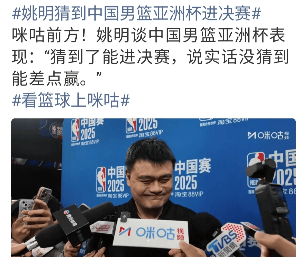 开云APP-包含关键时刻体能课后，布莱顿迎来里程碑备战CBA季后赛，球迷炸锅，资深球员宣示担当的词条