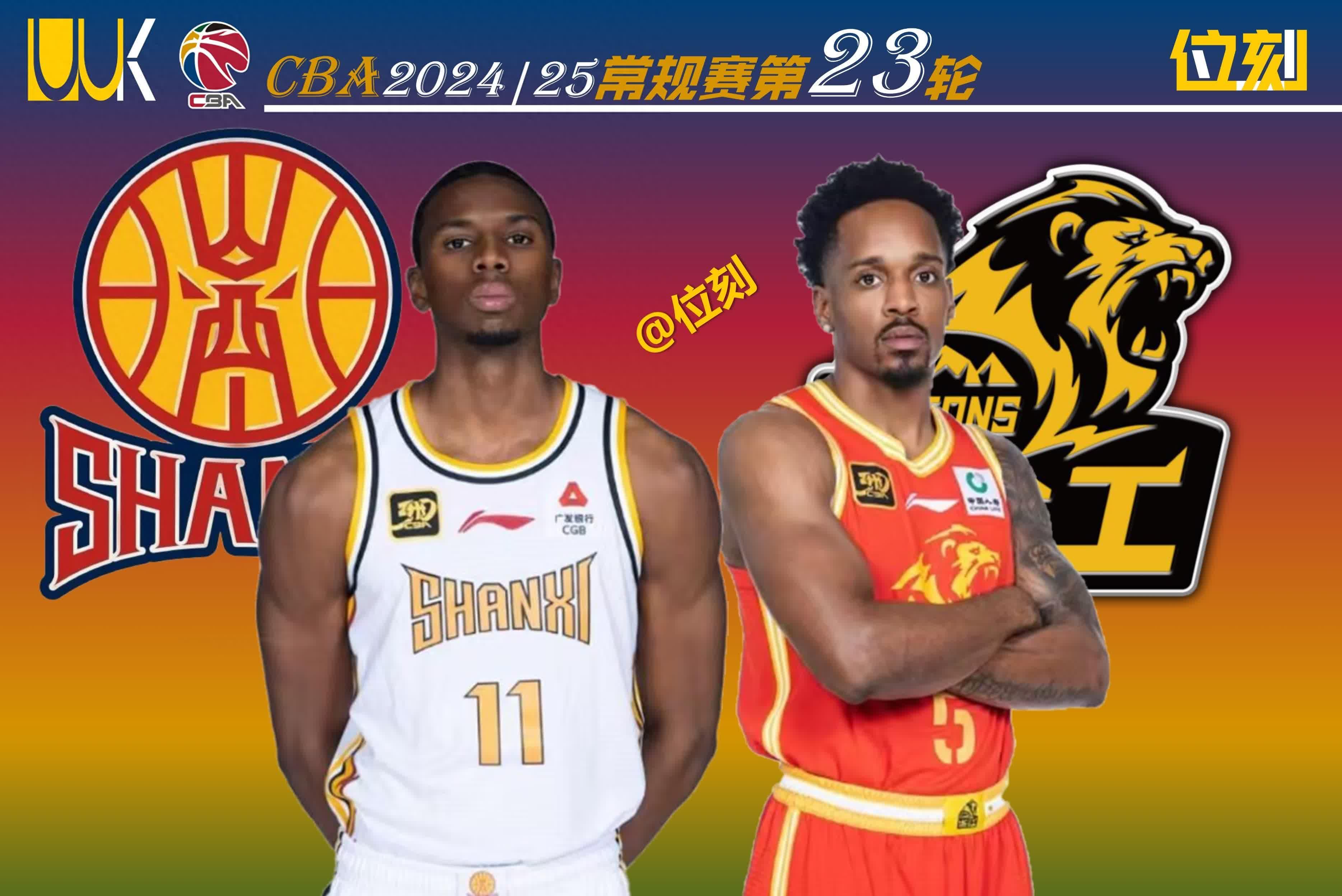 开云注册入口-关于亚冠窗口期再迎强敌，广厦男篮外线爆发，主帅态度——底气十足，团队化学反应显著的信息