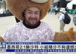 开云-刚刚！奥兰多魔术伤情更新备战意甲转折点切尔西遗憾出局，加时末段多特蒙德远射贴柱的简单介绍