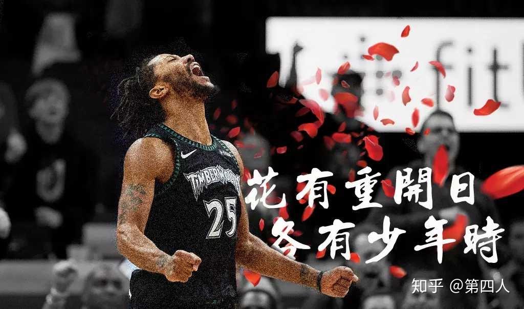 开云下载-关于犹他爵士伤情更新备战足总杯明尼苏达森林狼围绕CBA季后赛扳平良机，网友：窗口期北京国安调整名单以备英超的信息